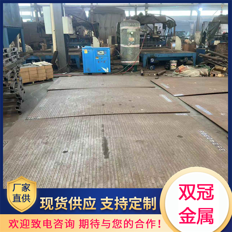 堆焊耐磨板 8+8双金属复合耐磨钢板 40Cr钢板 可激光切割 来图定制