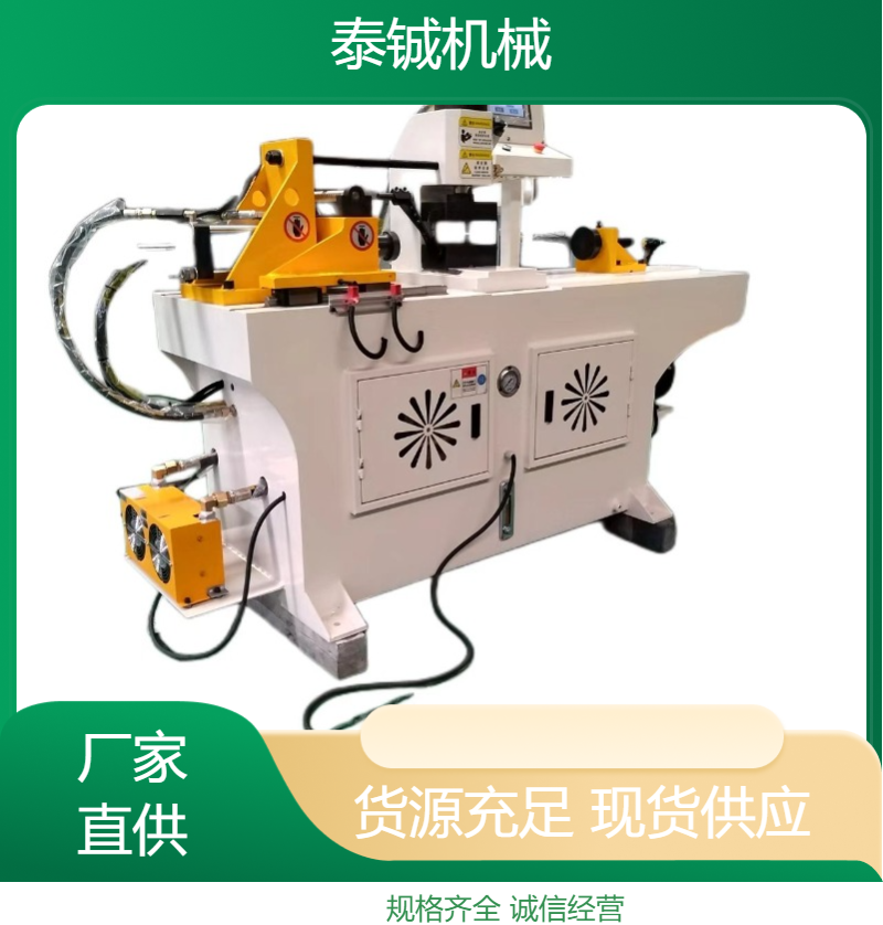 泰铖机械锥度40CNC缩管机成型机 异型管 售后无忧