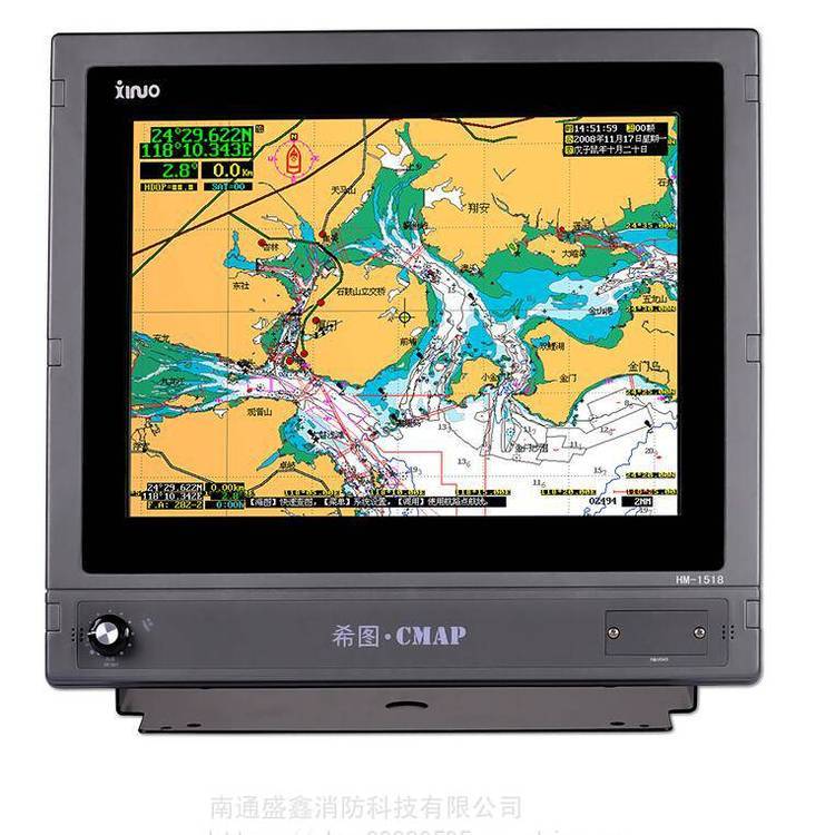 HM-1518 船用GPS卫星导航仪 仪 15寸海图显示屏 带
