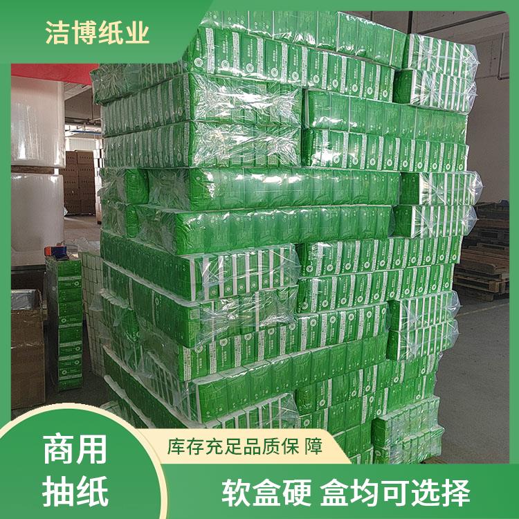 适用于汽车业 家庭抽纸 柔韧亲肤擦拭不易掉屑 按需生产支持定制