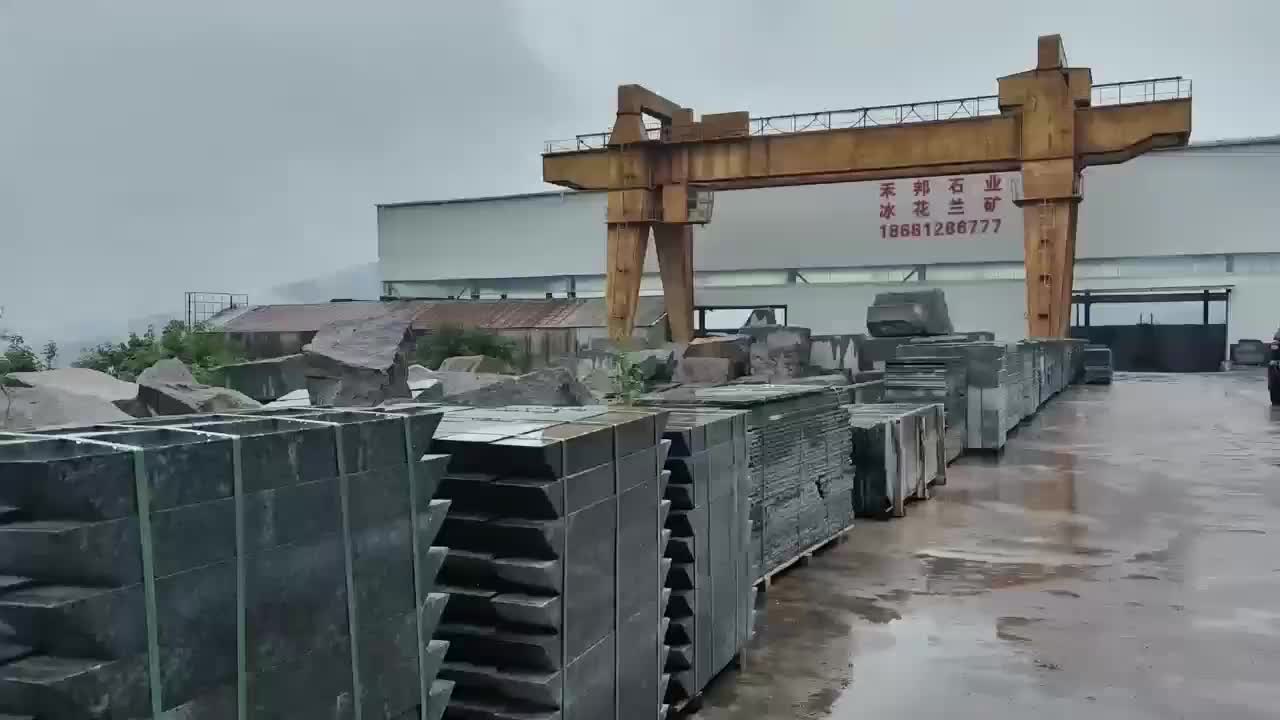 视频