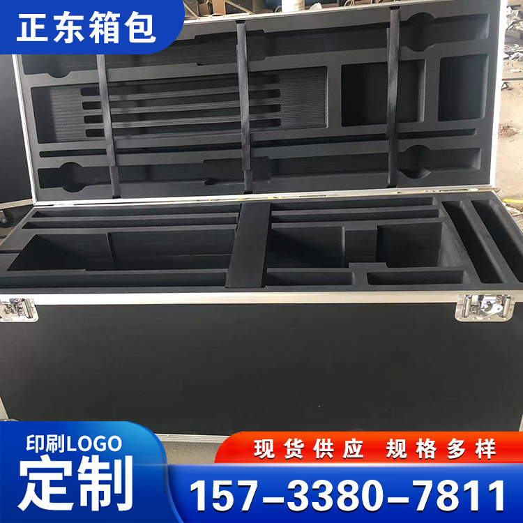 铝箱航空箱订制厂 大型设备箱定做 铝合金包装箱 正东