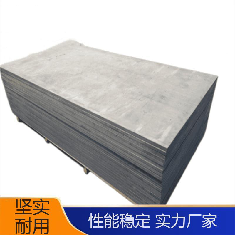 欧拉德 防火绝缘 loft楼层板 外墙用水泥压力板 安全无害