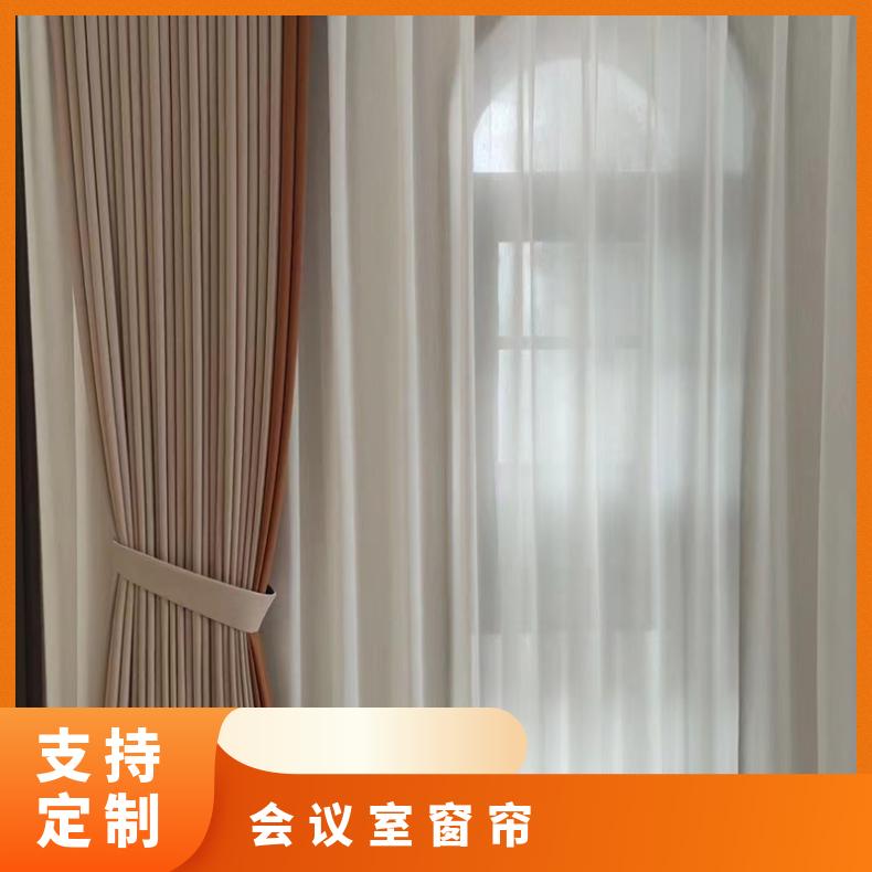 附近窗帘制作 上门安装 支持定制 简奢布艺垂直
