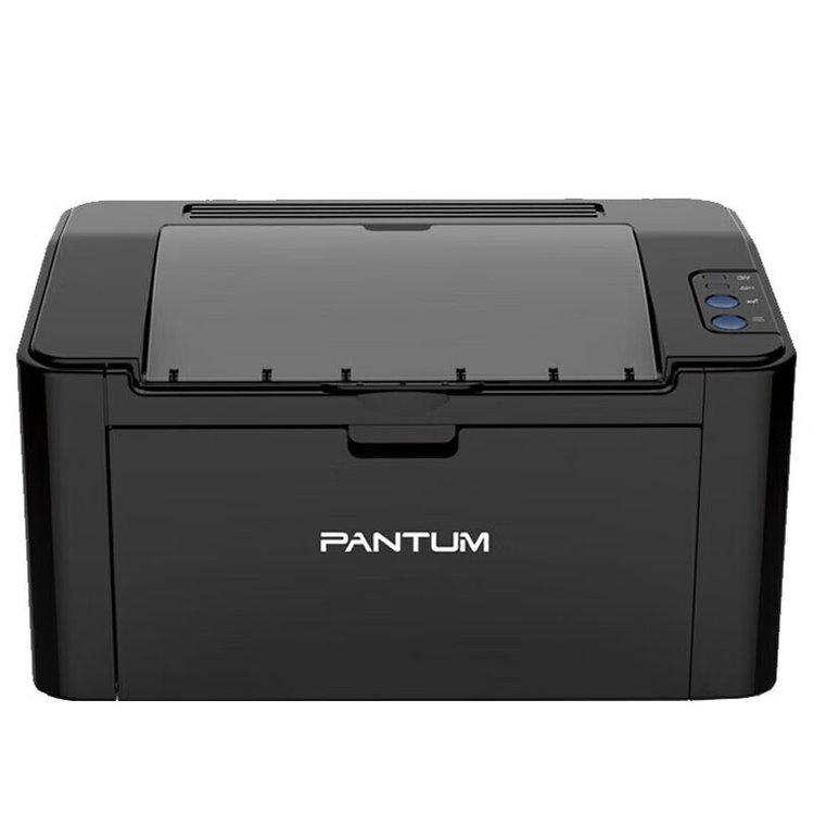奔图 P2509NW黑白激光打印机 便捷商用高速打印 USB+NET+WIFI