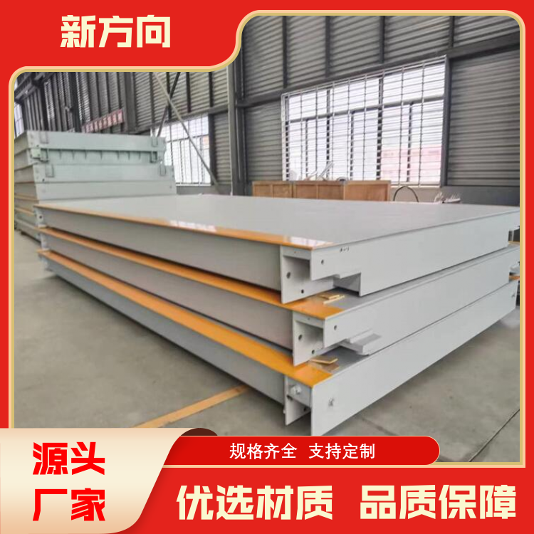 地磅秤台 精准度高 耐压耐磨 规格齐全 厂家供应