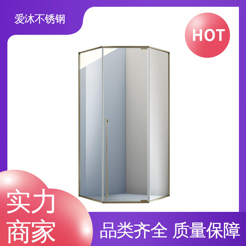 爱沐厂家 移门隔断门 滑动门淋浴房 卫生间浴屏 易安装性