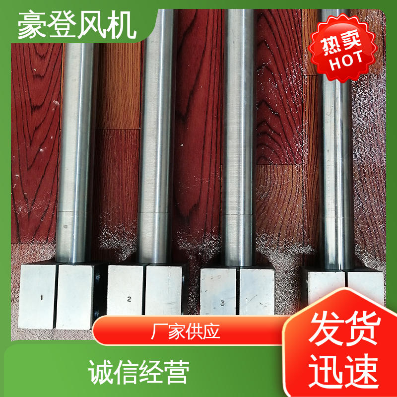 豪登 造纸 铝合金空腹机翼型风机 承载力强 并联使用