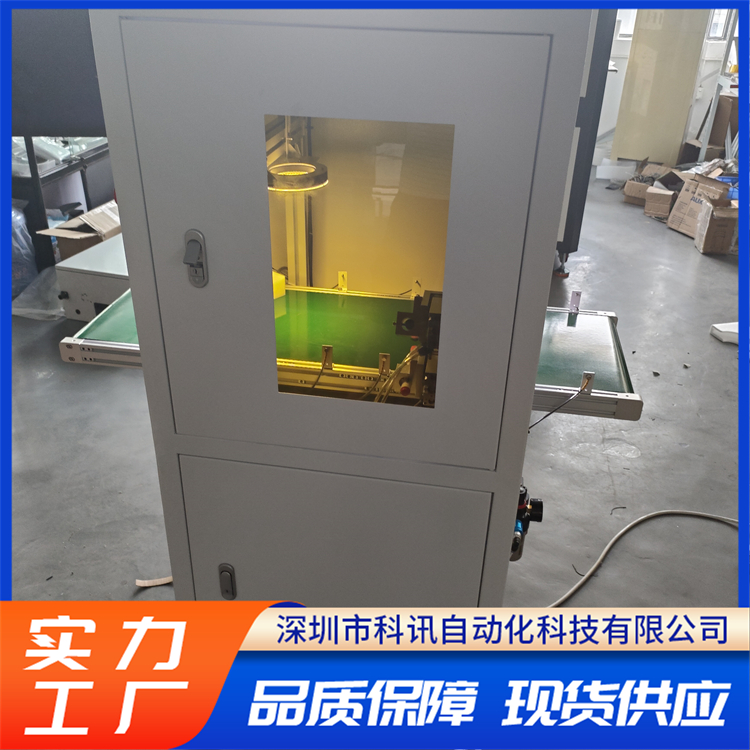 瓶盖检测机 平面度检测 二维码检测 360度焊点无损检测分析仪