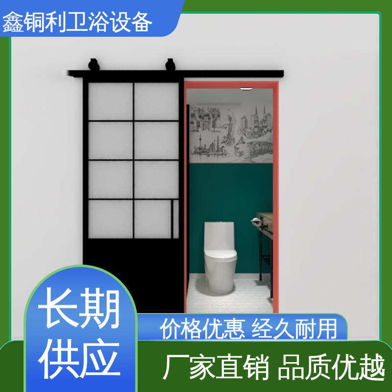 鑫铜利厂家 防水防潮 一体化整体卫浴 一站式采购 家用简易