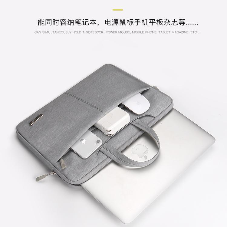 新款17/16/15/14寸手提电脑包防水防震适用于华为苹果联想笔记本