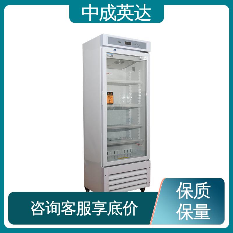 厂家供应 采用安全门锁设计 手术室保温柜 洁净工程产品 可多层选配