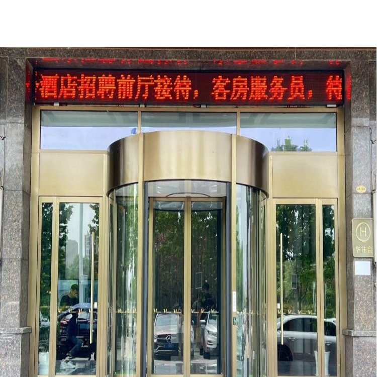 白色现代玻璃自动门 电动感应防风强抗风压 室外通道用