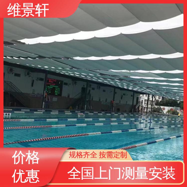 防晒隔热 商场室内天棚帘 十年质保 电动遮阳帘卷帘 维景轩