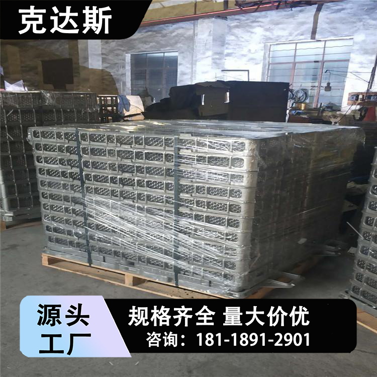 ZG40Cr25Ni20Si2热处理炉多用炉台车炉2520渗碳炉料筐 料盘