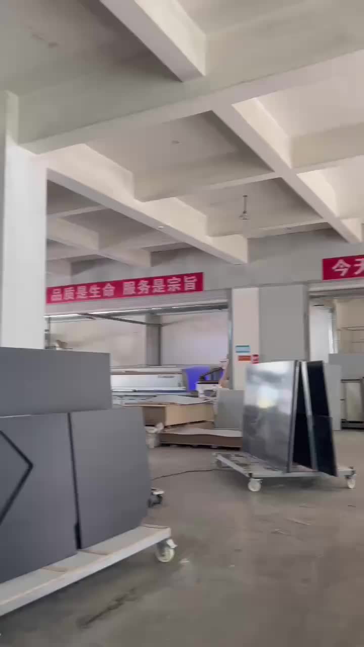 视频
