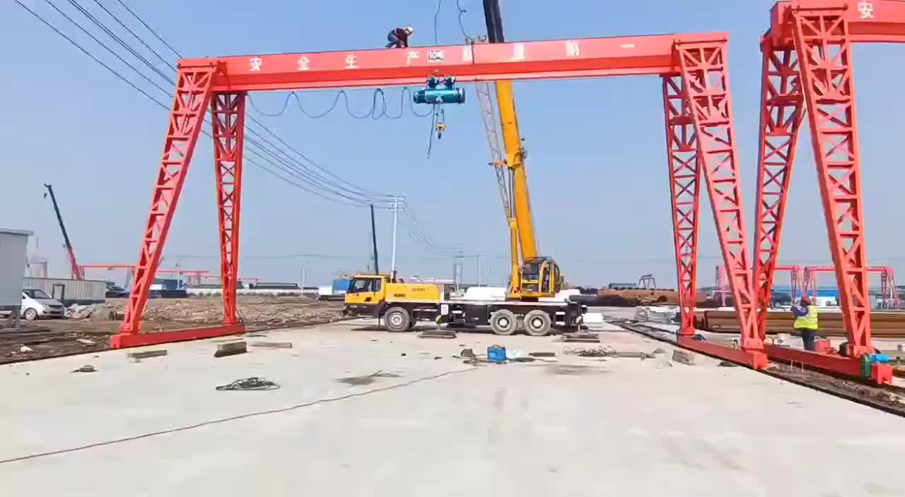 视频