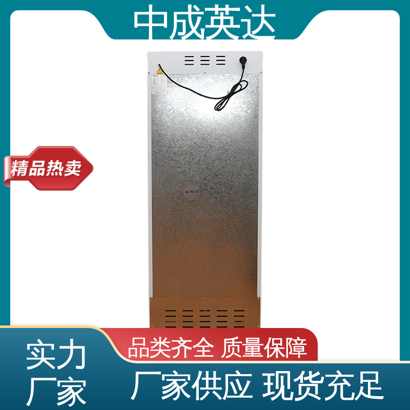 JW-260加温柜 资质齐全 储存温度22-55℃ 对比剂加热箱 厂家批发