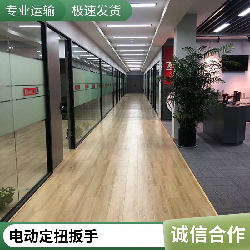 节省人力 节能环保 冲击定扭扳手 工业用 克威迩