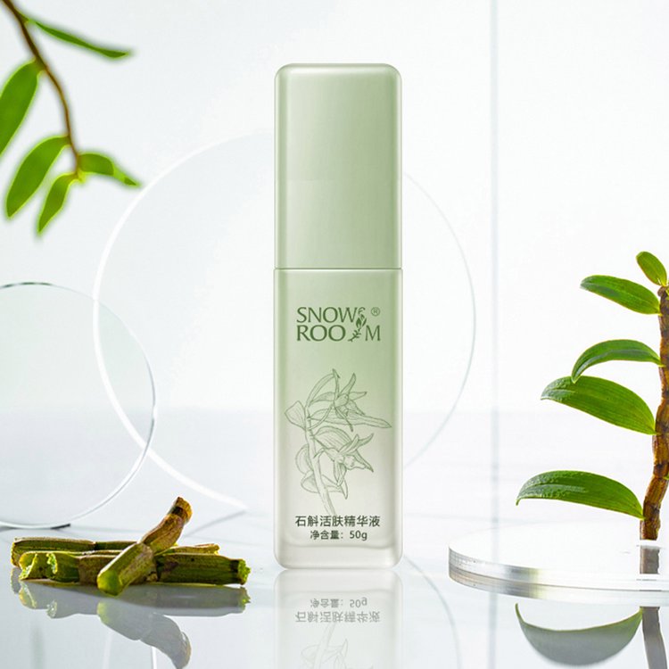 水信生物 石斛 精华液代加工 可贴牌oem/odm生产订制化妆品厂家