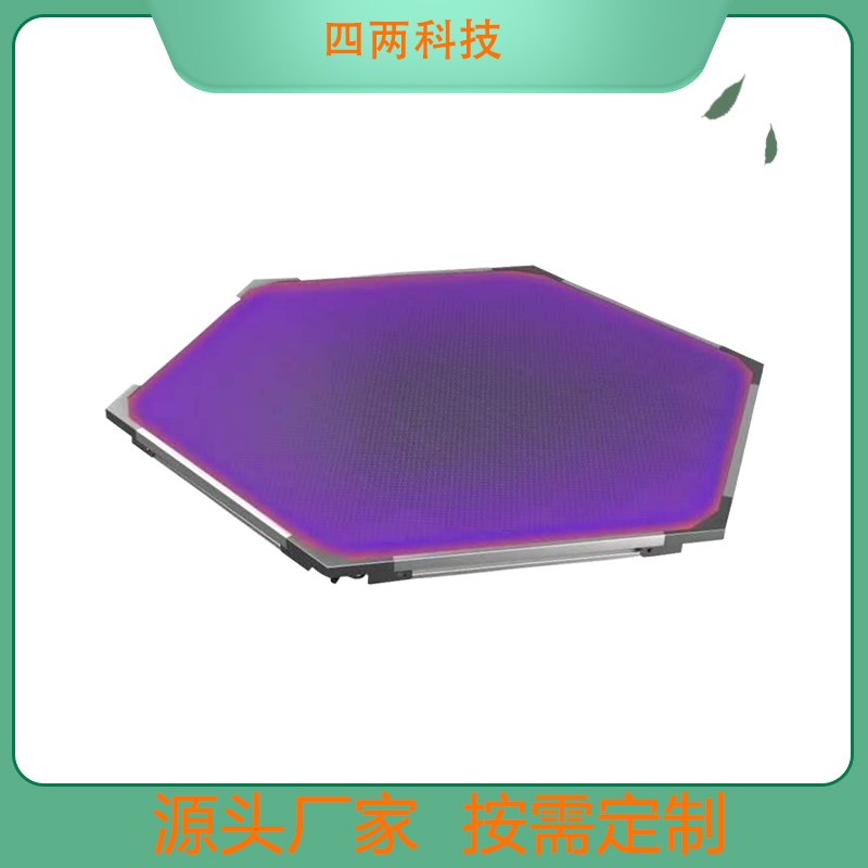 四两 光伏产业 智能步道 安全电压 离并网 踩踏发光 LC-7D45C