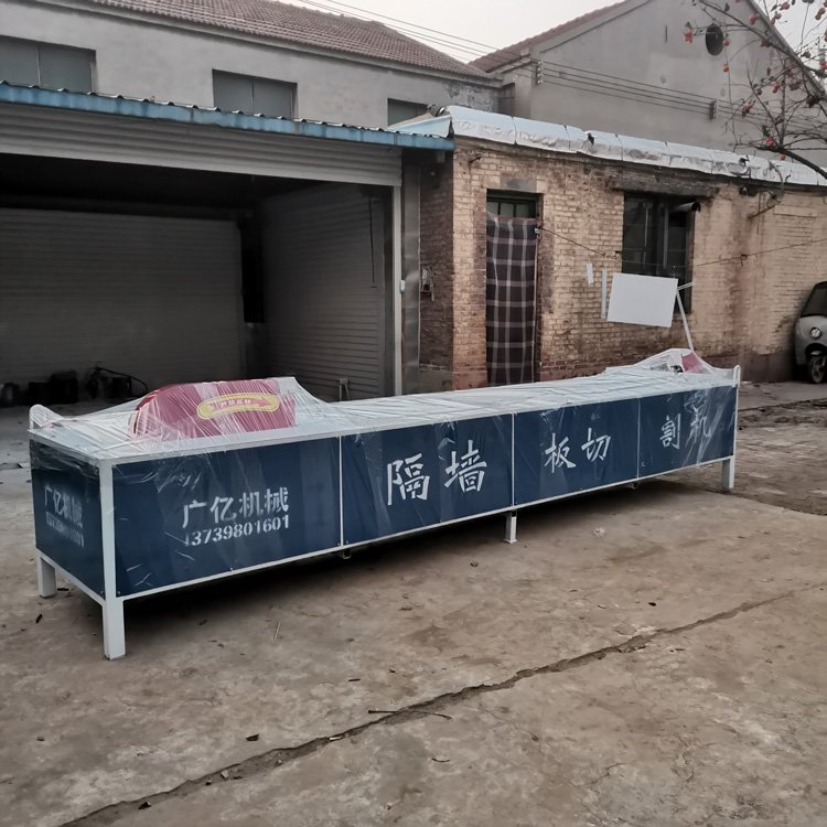 广亿保温一体板切割机 建筑工地ALC隔墙板硅酸钙板台锯