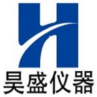 南京昊盛实验仪器有限公司