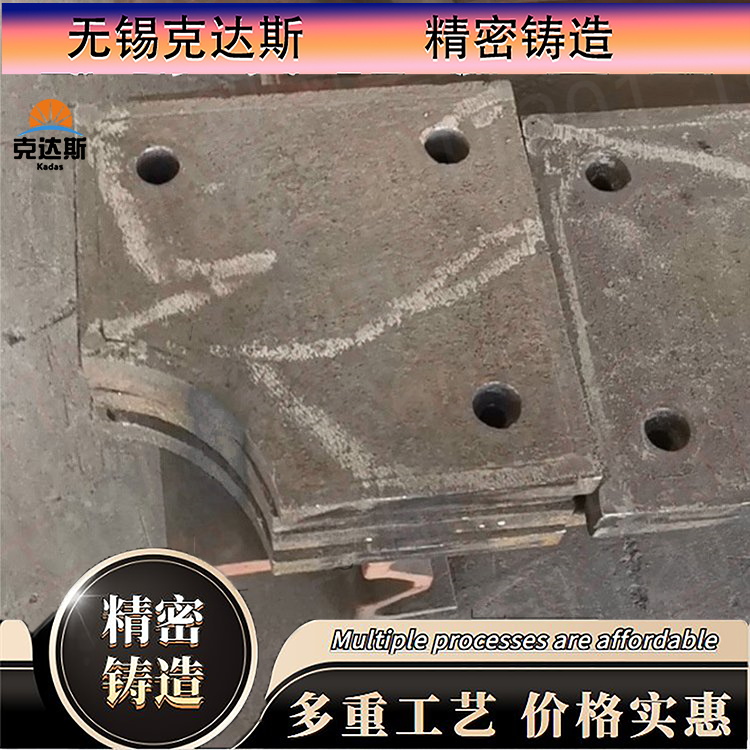 耐热钢ZG35Cr24Ni7SiN衬板 离心铸管 料框 可光谱验货 无缺陷
