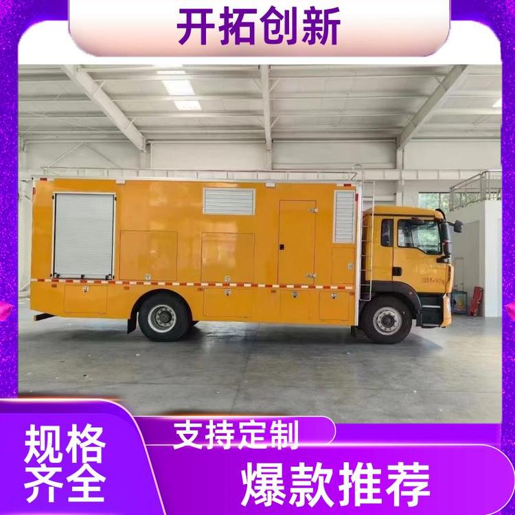 国六排放 应急救险车 操作简单 供电救援车 结构合理