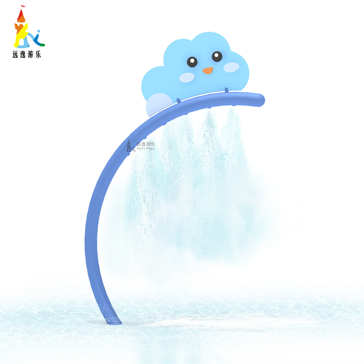 儿童水上微笑云朵洒水 户外水上乐园室外游乐设施 游乐场设备
