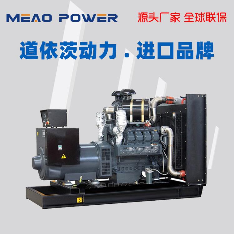 道依茨DEUTZ MP-D1000 1000KW自启动柴油发电机组