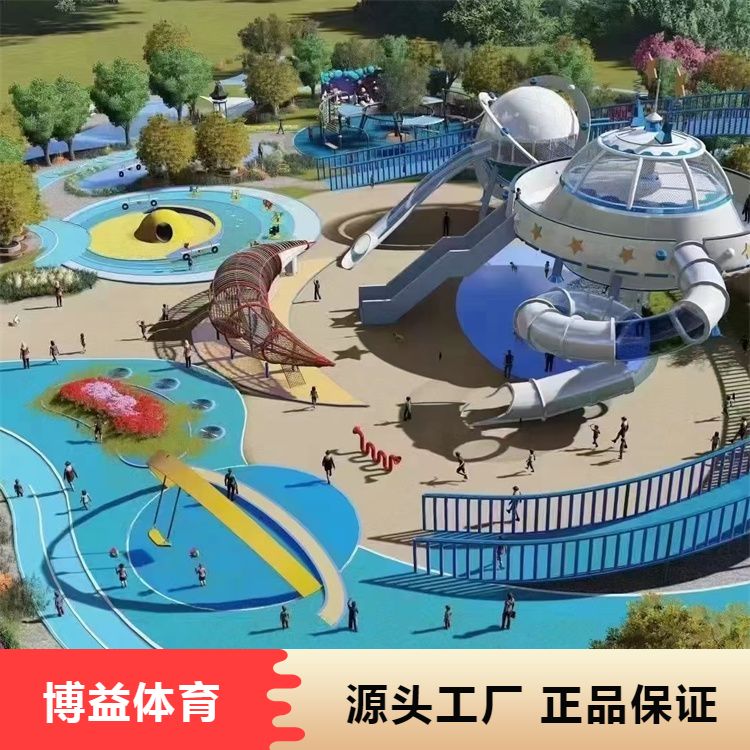 厂家供应游乐设备 儿童攀爬绳网游乐设 备 创意娱乐