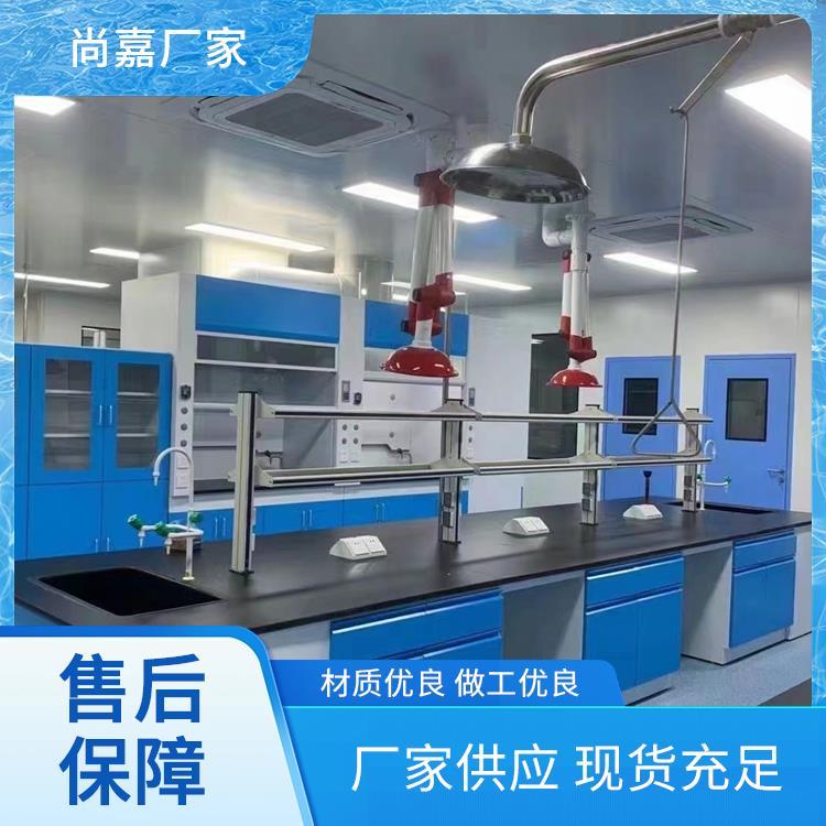 博 爱尚嘉 生物 实验室操作台 承重力强 材质好 实地测量订制上门测量