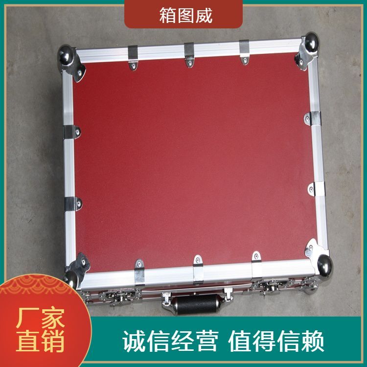 万向脚轮铝合金箱 可售卖地全国 精密产品 各种类型可选