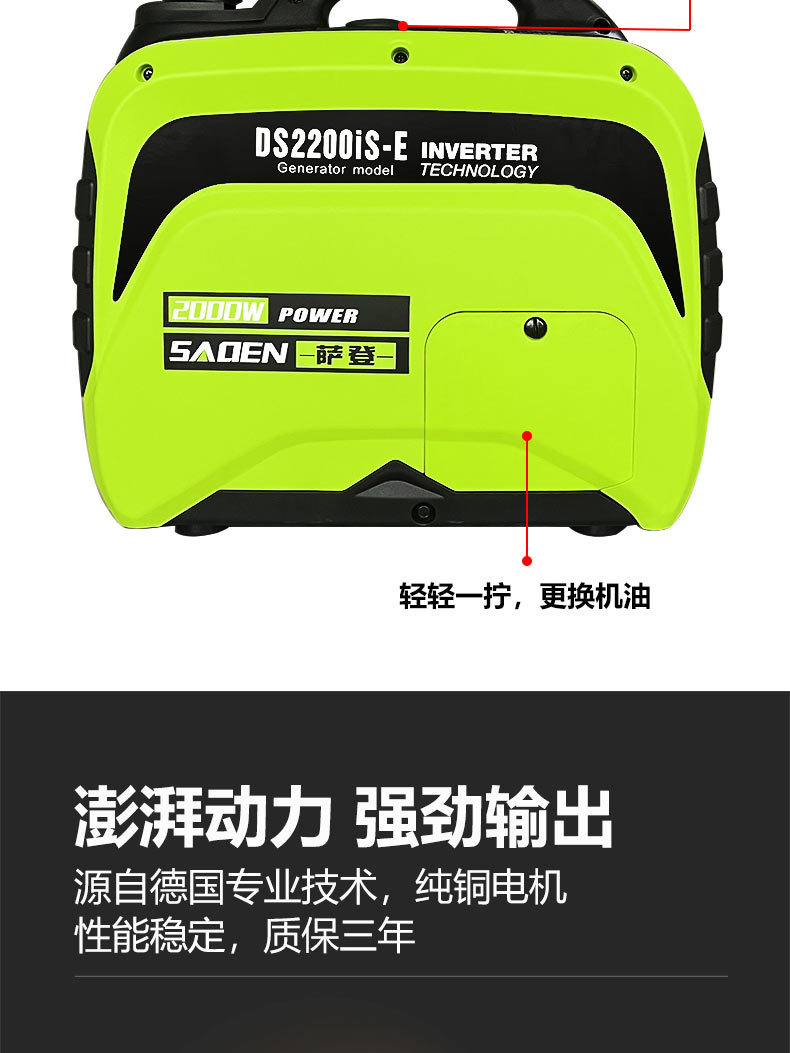 图片_10.jpg
