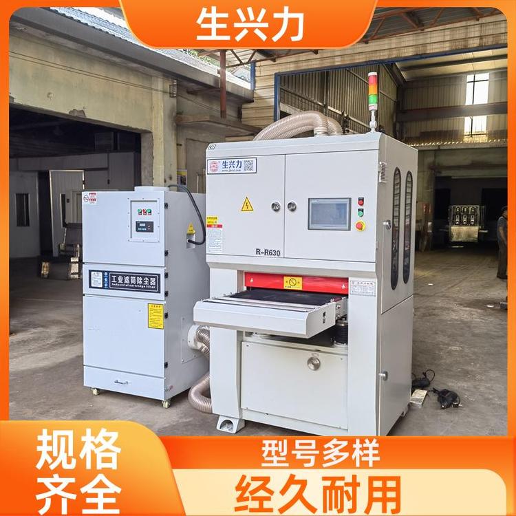 生兴力RR630 双面倒角一体机 金属去毛刺机 耐磨 售后无忧