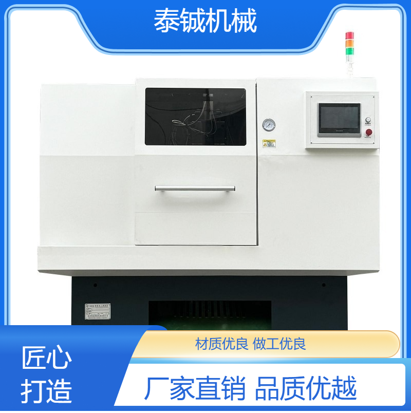泰铖机械全自动倒角机平板管材棒材异性件倒 角设备 按需定做