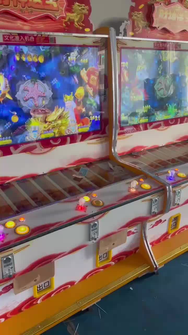 视频