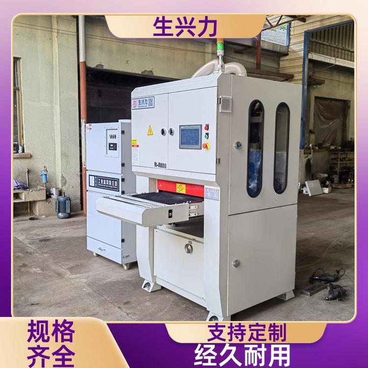 生兴力RR630 双面倒角一体机 金属去毛刺机 自动化 规格齐全