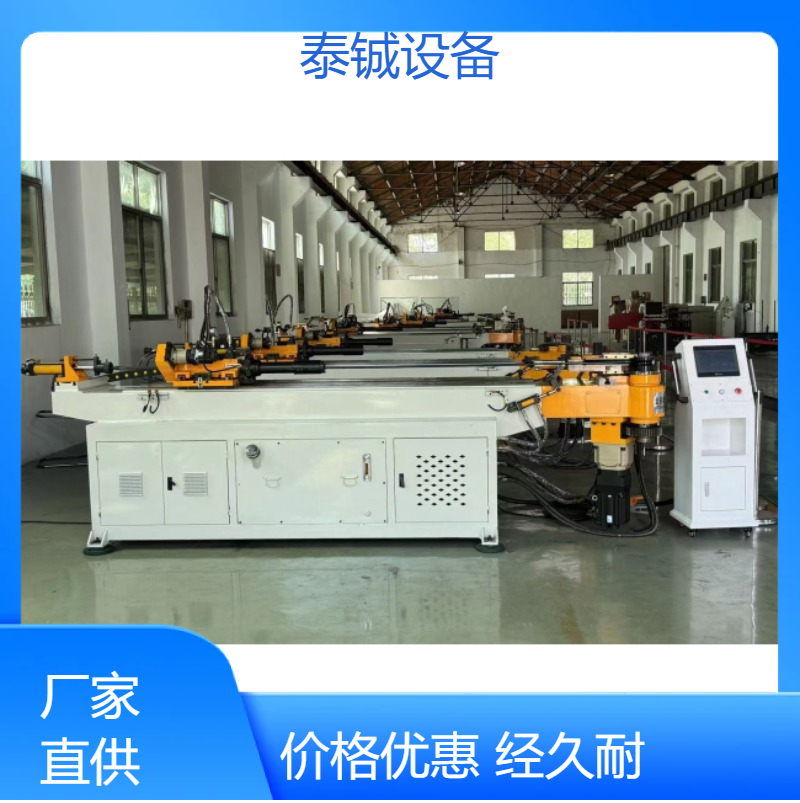 泰铖高速全自动弯管机DW38CNC-2A-1S金属折弯机