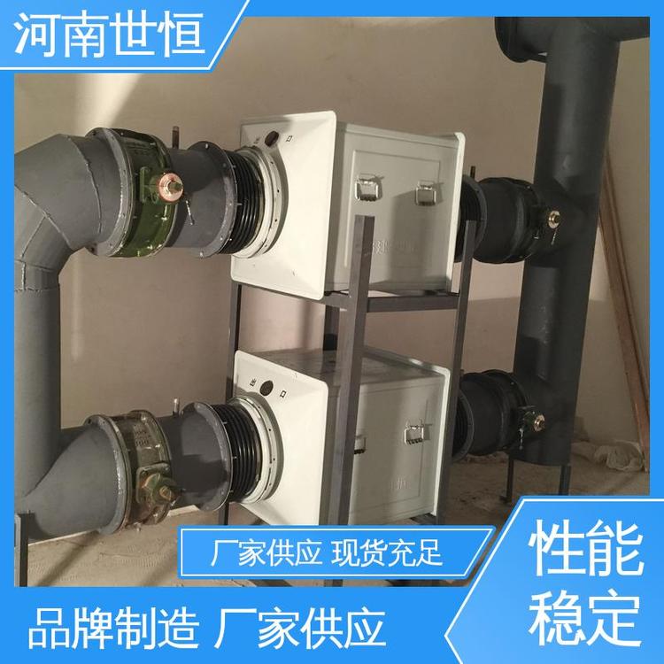 世恒 符合人防工程标准 性价比高 防水防霉高效 滤毒罐