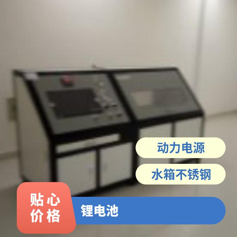 电池壳体盖帽爆破试验机-锂电池打压测试仪-鸿众实验