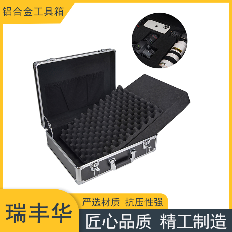 设备箱 仪器仪表设备专用工具箱 手提式铝合金材质 多功能仪器箱