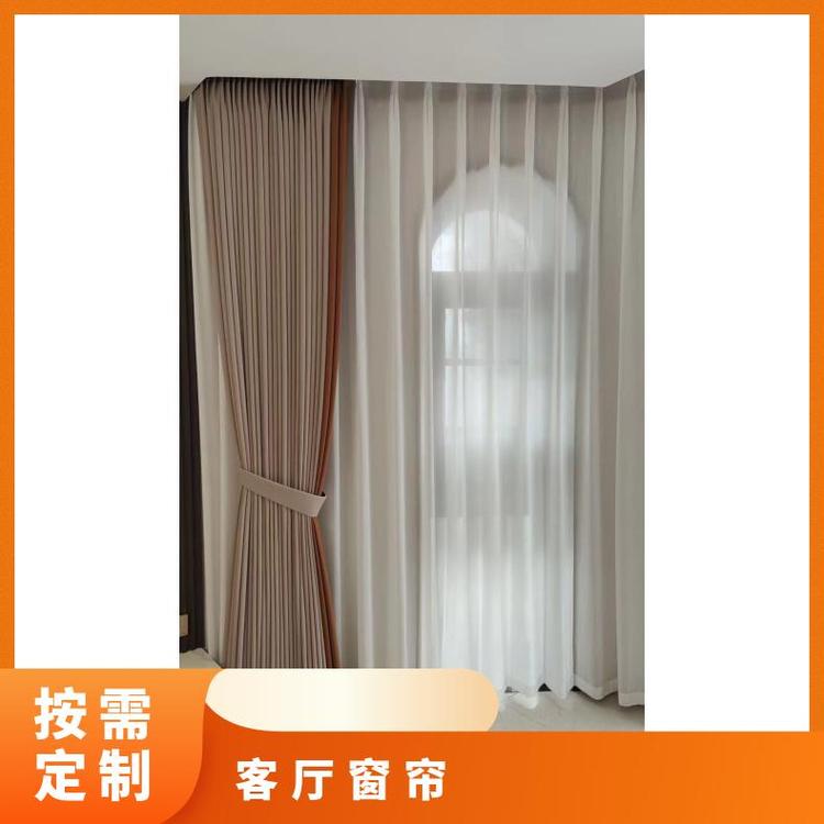 本地窗帘杆/罗马杆 遮光书房烟台使用 款式多样 简奢布艺