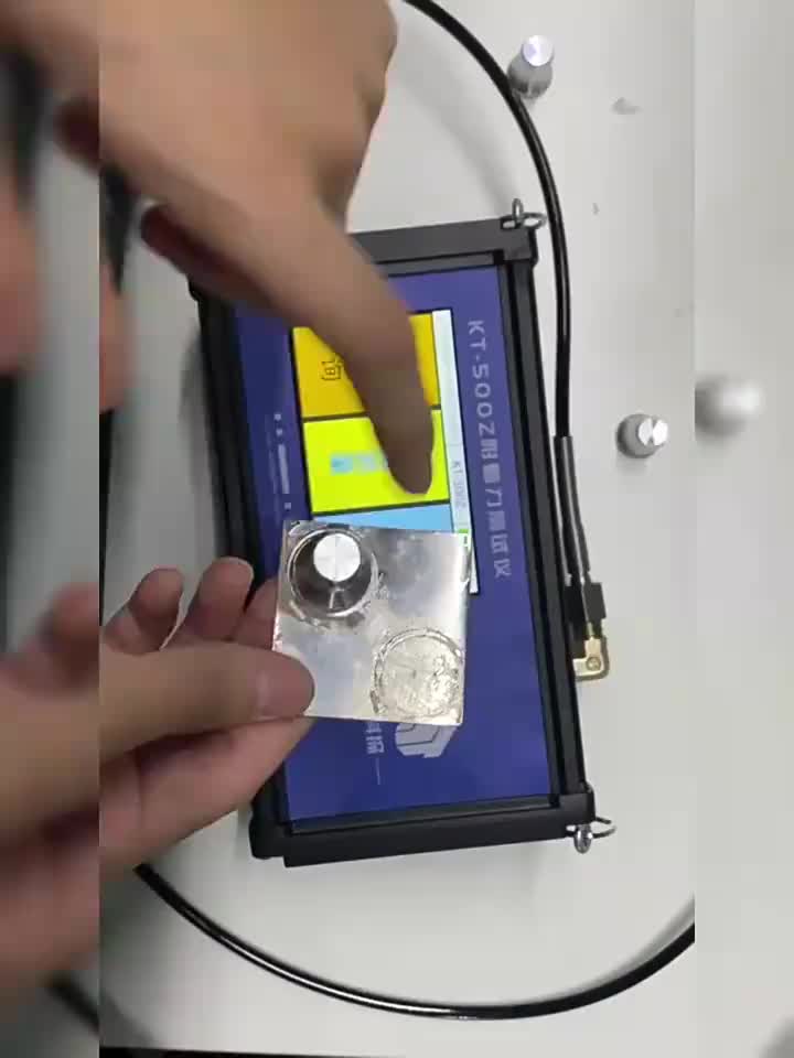 视频