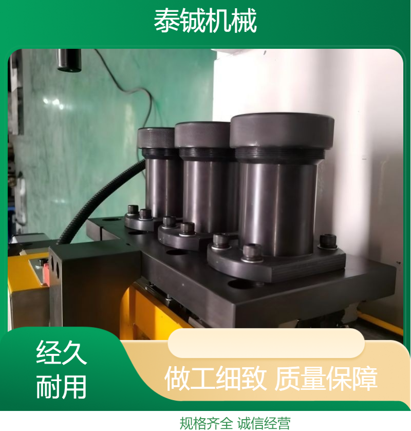 泰铖机械双头40CNC缩管机双工位缩径管端成型机