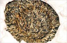 天逸茶庄