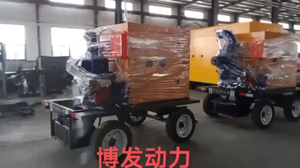 视频