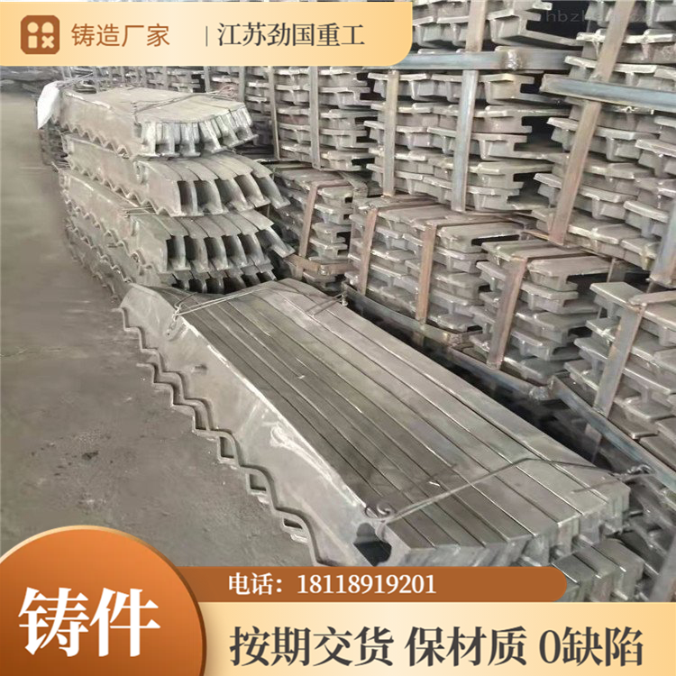 耐磨钢CrMnN垫铁 高温耐热钢铸件 热处理料盘 ZG35Cr24Ni7SIN 保材质