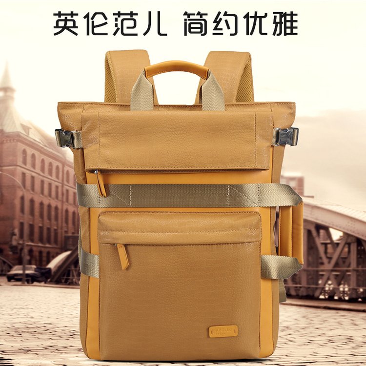 爱自由箱包多功能运动休闲时尚双肩背包旅行包潮流户外电脑包